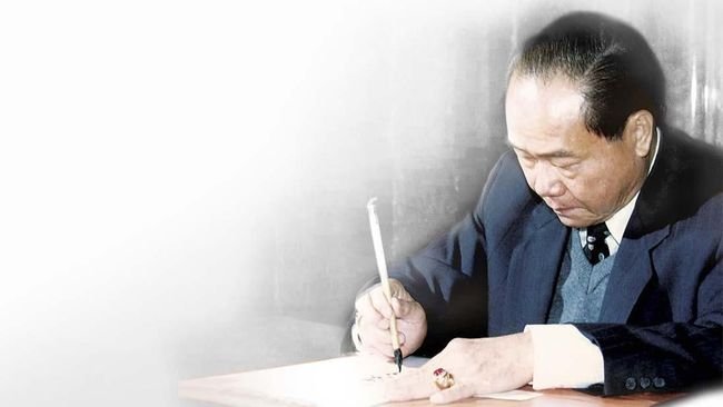 Eka Tjipta WIdjaja